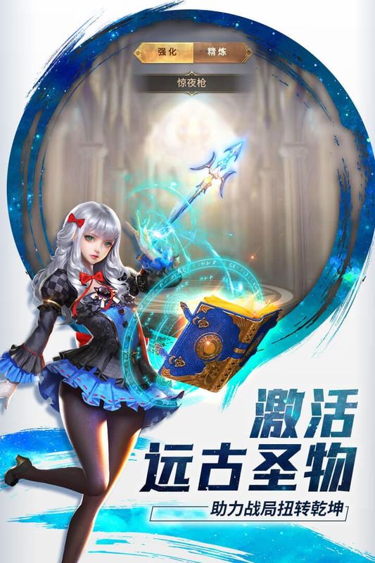 功夫之夜_图片5