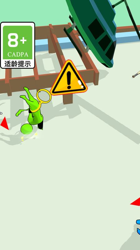 小小原始人_图片4