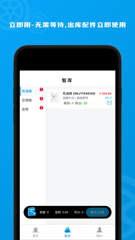 玄鸟智库_图片3