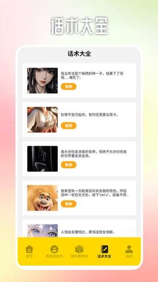 phigorspromax_图片3