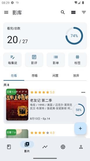 乐记_图片1