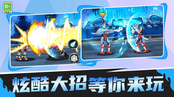 勇士战斗大战_图片5