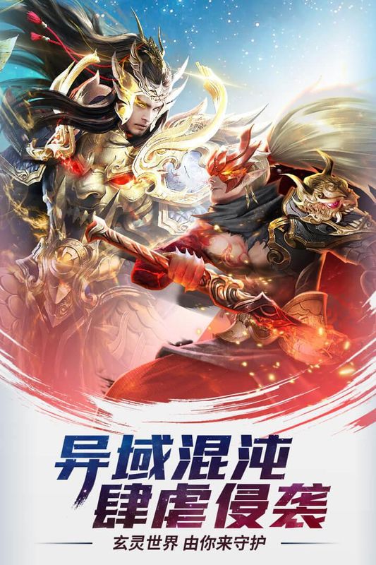 功夫之夜_图片1