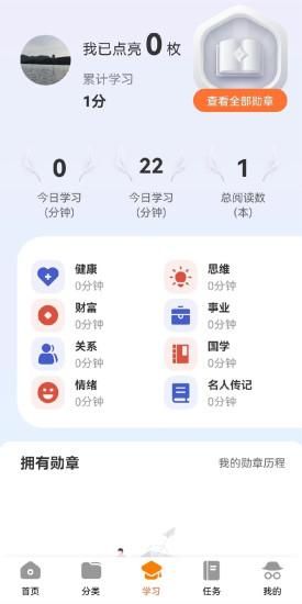 云籍_图片2