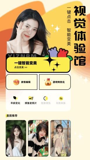 Lr图片编辑_图片1