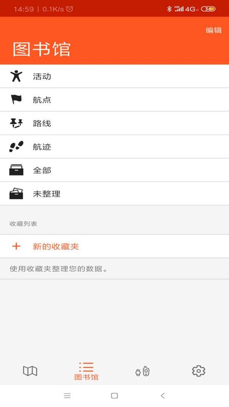 Explore_图片2