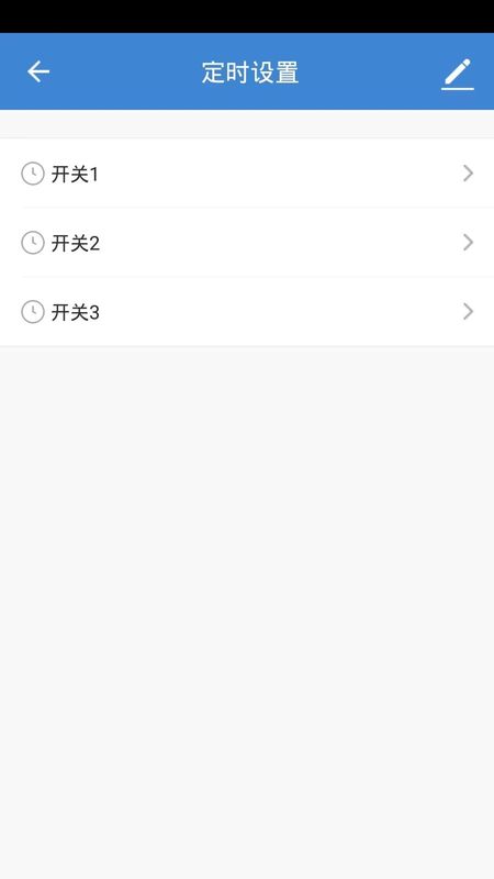 德韵智能_图片4