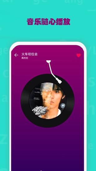 西瓜影播放器_图片3