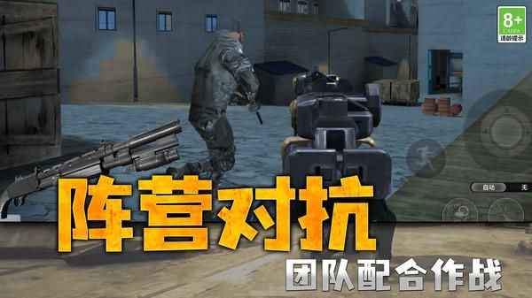 我的英雄_图片2