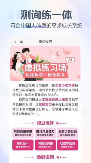 情智星球_图片2
