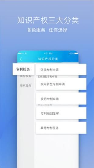 技淘_图片2