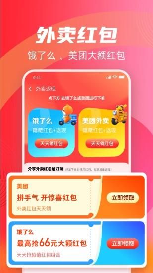 圆子生活_图片1
