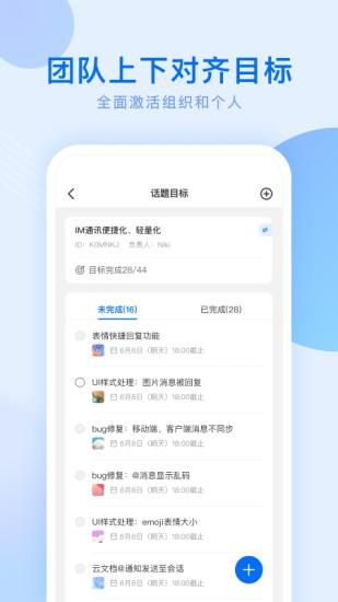 Mind_图片3