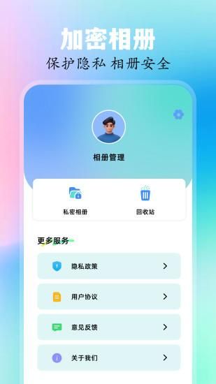 崲桃_图片3