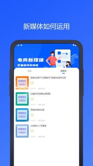 OZON卖家_图片3