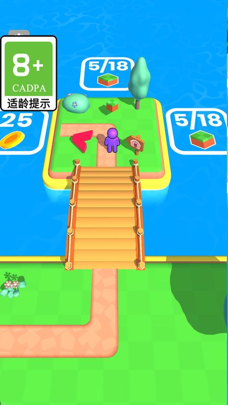 种菜大师_图片4