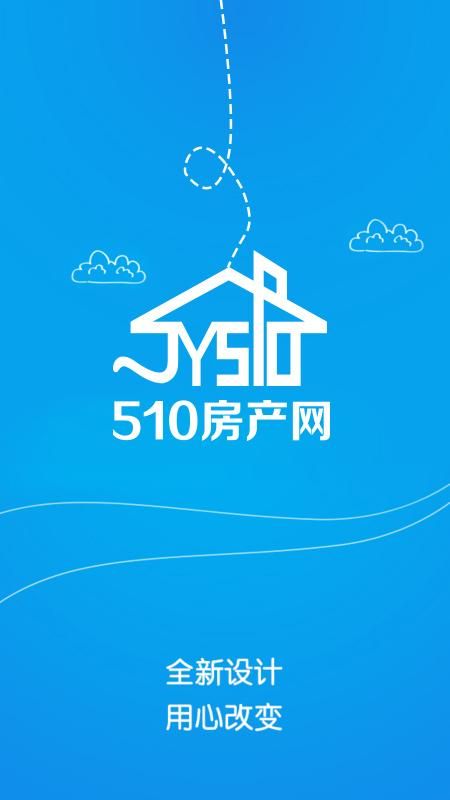 江阴房产网_图片1