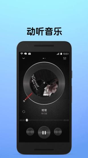 黄桃影视播放器_图片3