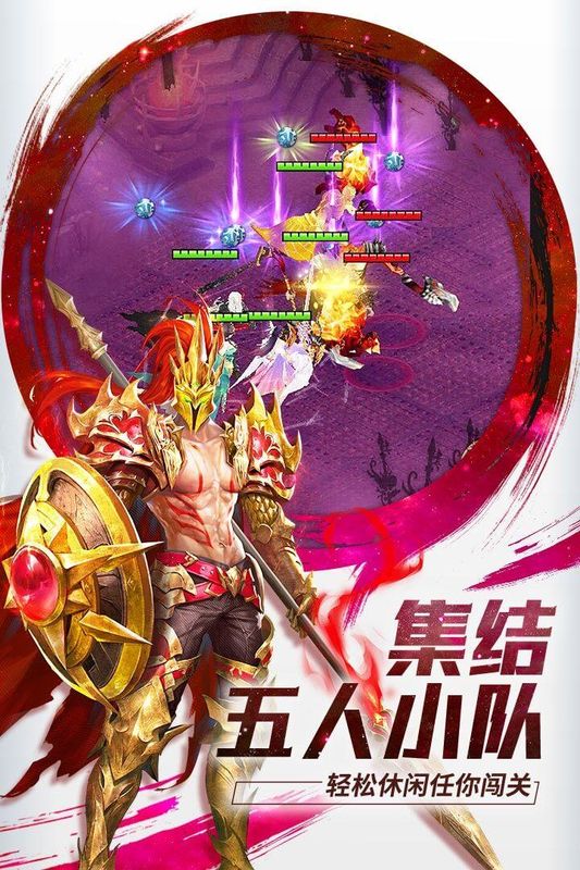 功夫之夜_图片2