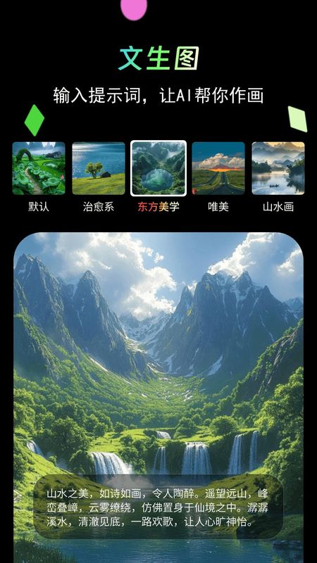 时光影音修复馆_图片2