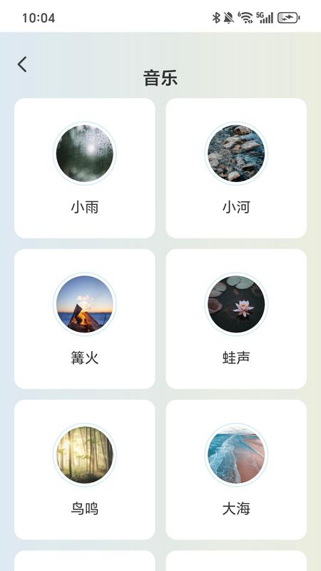 每天乐走走_图片4