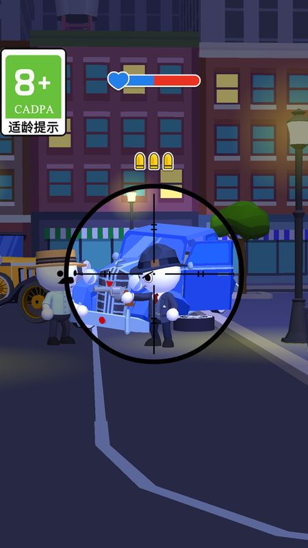 超能射击手_图片3