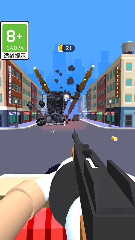 超能射击手_图片4