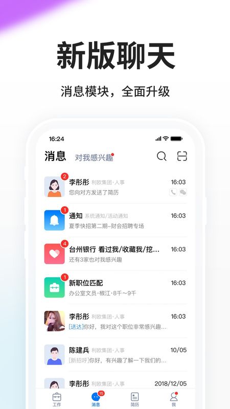 小白虾_图片3