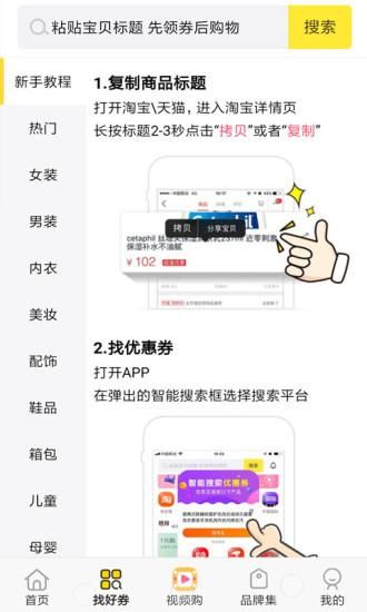 旺生活_图片1
