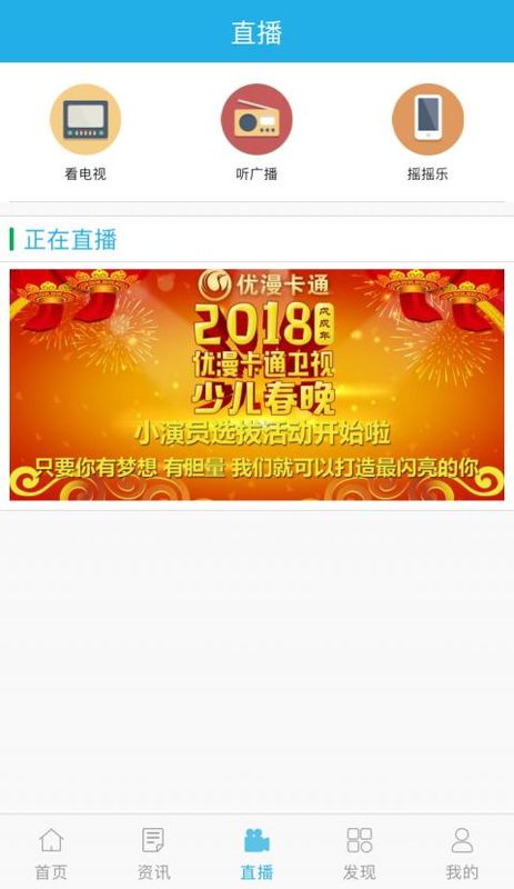 i三明_图片3