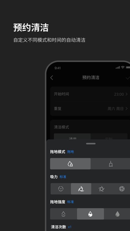 MACH TECH_图片3