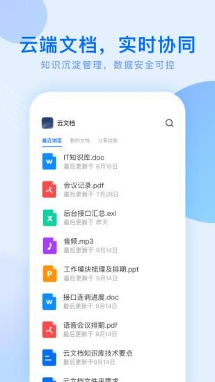 Mind_图片2