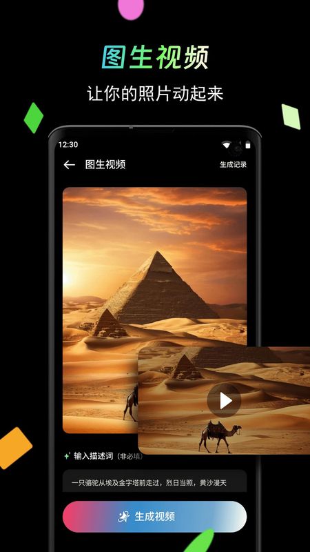 时光影音修复馆_图片3