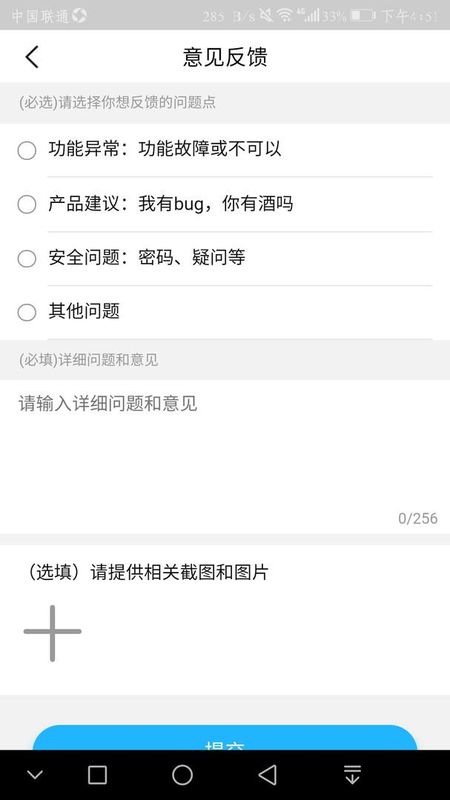 云副业_图片3
