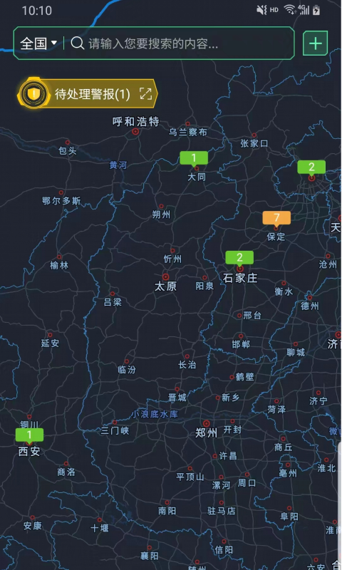 电e盾_图片1