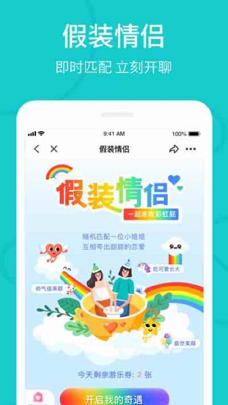 the L_图片2