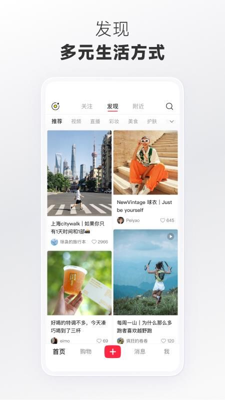 小红书_图片1