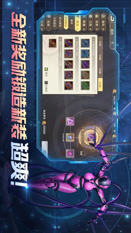 勇士与冒险_图片5