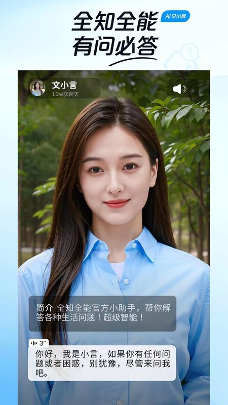 度豆_图片1