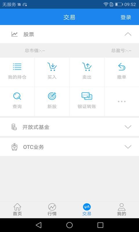 太牛_图片3