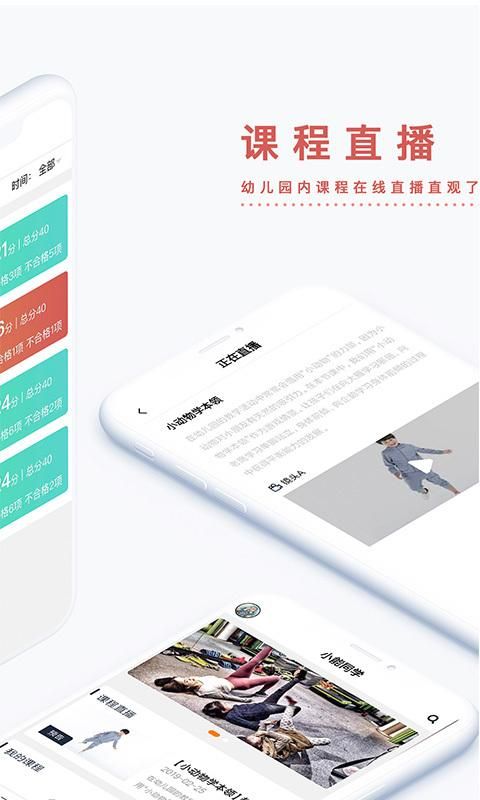 小能同学_图片2