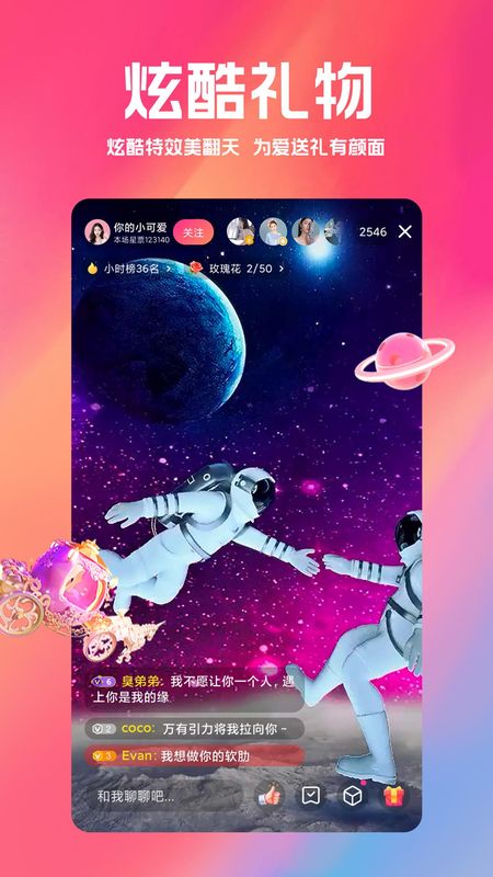 白金秀_图片4