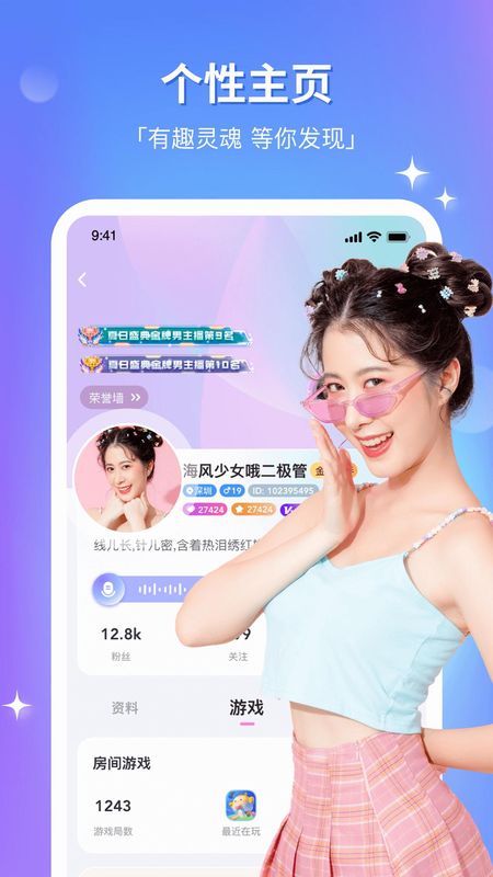 组CP_图片5