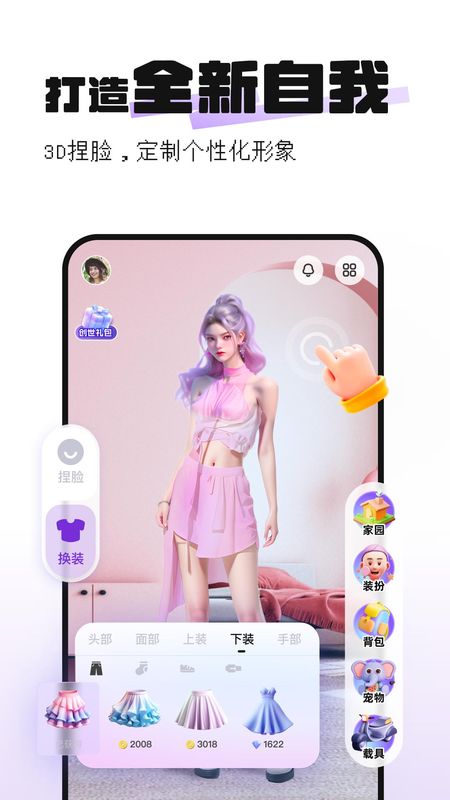 通通_图片5