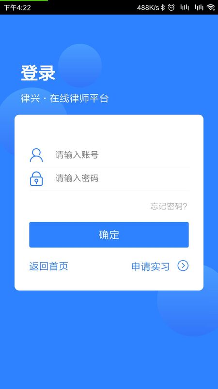 巨沙_图片2