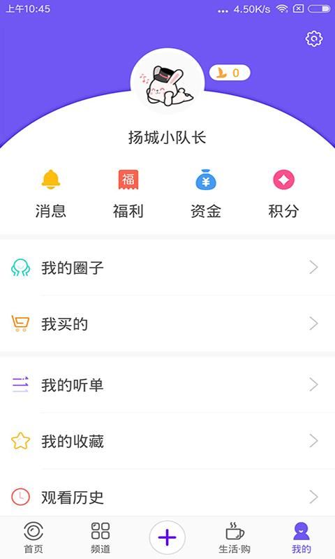 扬帆_图片5