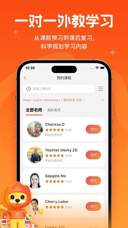 阿卡索_图片4