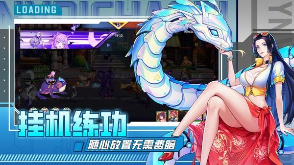 猎码计划_图片3