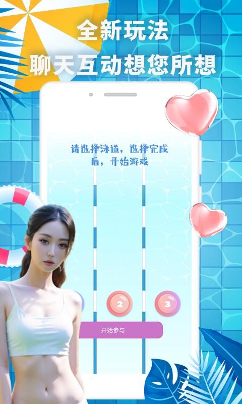有机_图片2