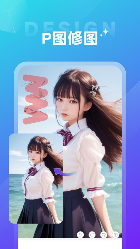 创意logo设计_图片4